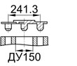 Схема CPF6-150