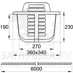 1639000R