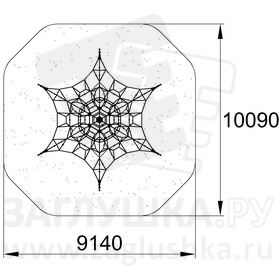 КН-2075Р.20