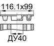 Схема CPFS1.1/2B