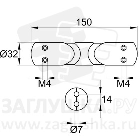 РЧП6