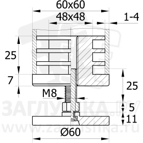 60-60М8.D60x25