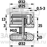 D32М10.D32x35