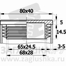 ILR80x40+3